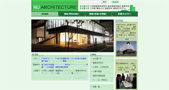Desktop Screenshot of nuac.nagoya-u.ac.jp