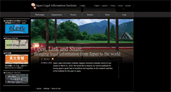 Desktop Screenshot of jalii.law.nagoya-u.ac.jp
